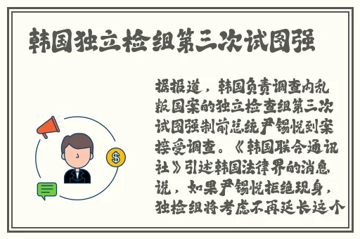 911反差婊吃瓜