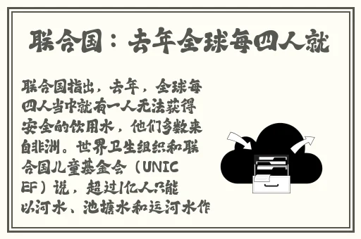 南充成人用品24无人售货店